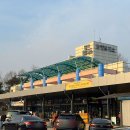 함양(대전) | 함양휴게소 맛집 상행 부대시설 정보 및 후기