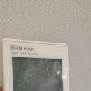 기흥로 116번 이미지