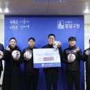 유소년스포츠클럽 이미지