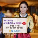 안의농협주유소 이데일리