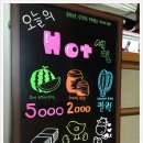 왕촌농산 이미지