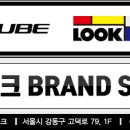 올림피아바이크 이미지