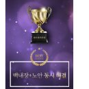 광연빌딩 | 광주백내장 다초점 인공 수정체가 궁금해?