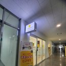 한강세무회계 이미지