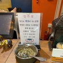 스와가트(배곧점) | (시흥 배곧)커리 전문점&#34;스와가트&#34;
