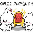 일흥민박 이미지