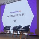 더함하우징 이미지