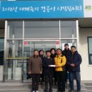 동덕2리 서울뉴스통신