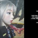 한미당구장 이미지