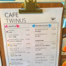 카페트위너스