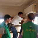 청학1동-9 네이버블로그