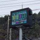 석포면사무소 이미지