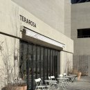 카페더테이블 | [강릉여행] 강릉 더그로브테이블 카페 테라로사 신라모노그램점 방문 후기