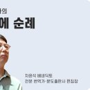 김**-77