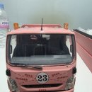 1:18사이즈 견인트럭 DBGT MODEL 이미지
