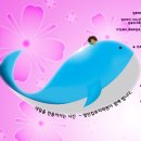 명진포토샵