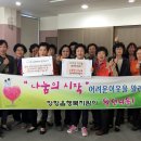 장항읍행정복지센터 이미지