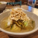 꽈리칼국수 이미지