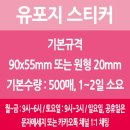 부산인쇄소 이미지