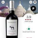 원일수지 이미지