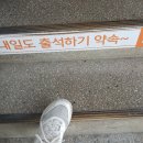 쭉빠짐