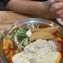 양재 떡볶이 청년다방 양재시민의숲역점 at센터 근처