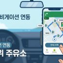 안목주유소 이미지