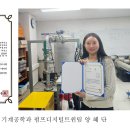 동서해양 톡톡뉴스