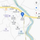 대천동주민센터 이미지