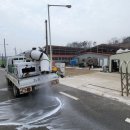 H K 농장 이미지