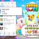 주식회사 시에스팜 이미지