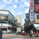 한도여관