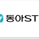 에스티컨설팅