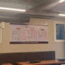 한산바이오팜(주) | 불광역 엉터리집 삼겹살 삼겹뒷고기모듬 식사 후기