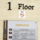 렌느무용학원 네이버블로그