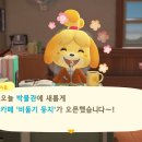 파니투어 이미지