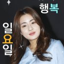 2022년 5월 8일 일요일 (어버이날.석가탄신일) 이미지