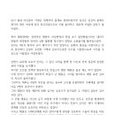 인물한국사B 이미지