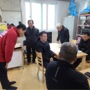 동계1리 이미지