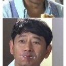 횡성한우마을정육점