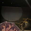 2023-0032 | 무리를 해서라도 보고 싶을 때