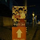 새천년여관 이미지