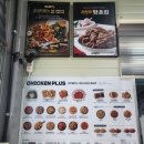 배방성모의원 이미지