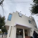 카페우포타임