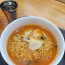 성남로 티스토리