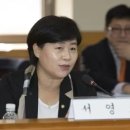 (강제추행 미수 사건) “이런 것 막아줘야 하는데…” 담당판사에 서영교 청탁 전한 법원장 이미지