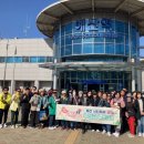 예산군 버스투어 이미지