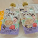시판이유식 베베쿡 실온이유식 파우치형 11개월아기 후기 외출이유식 추천