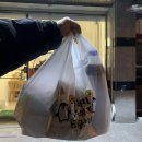 청주 동남지구치킨 방서지구 치킨 맛집 찾았습니다!