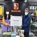 용인효사랑 이미지